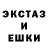 Метадон белоснежный Tim Matveev