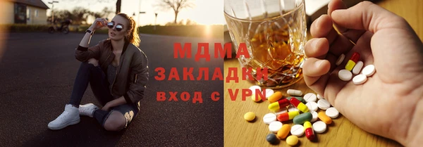 прущая мука Алексеевка