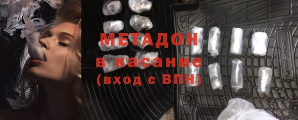 амфетамин Алзамай