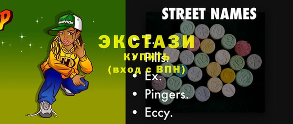 прущая мука Алексеевка
