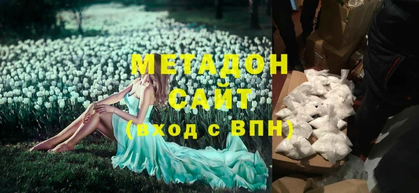 амфетамин Алзамай