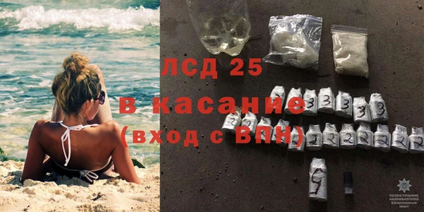 прущая мука Алексеевка