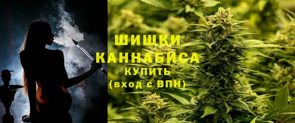 амфетамин Алзамай