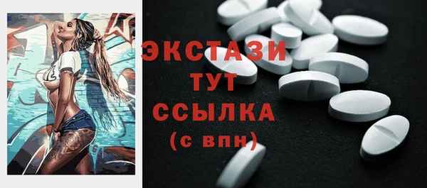 прущая мука Алексеевка